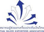 Thai Silver Exporters Association